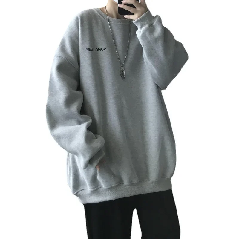 Sudadera, holgado informal, cuello redondo. - Image 5