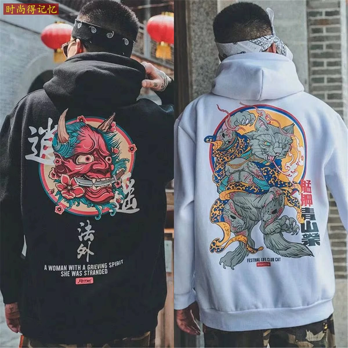 Sudadera con capucha de manga larga a la moda para hombre. con estampado de diablo Retro japonés, holgada de gran tamaño deportiva e informal.
