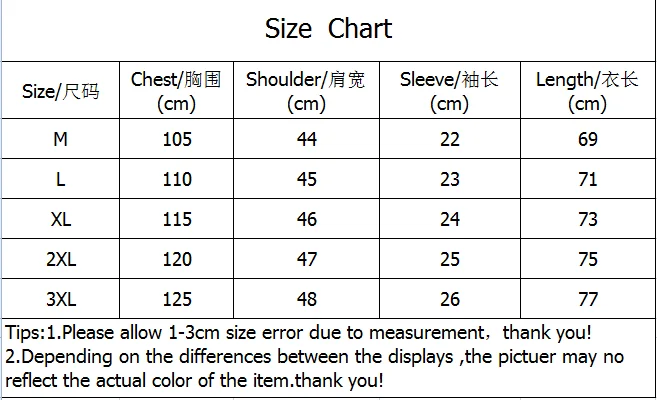 Camisa de manga corta con cuello levantado. - Image 4