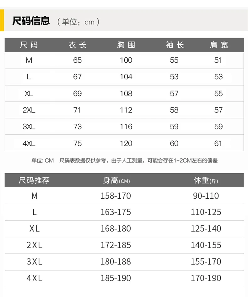 Suéter de manga larga de cuello redondo. - Image 6