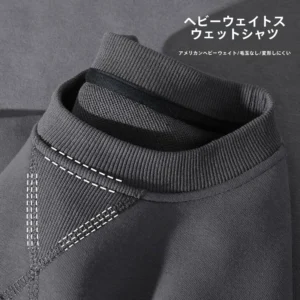 Suéter De Cuello Redondo Grueso.