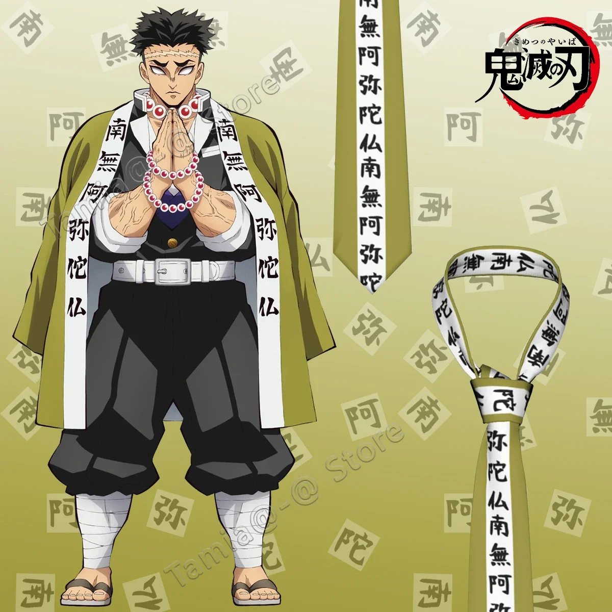 Corbata de cuello Demon Slayer, 8cm, corbata delgada. - Image 10