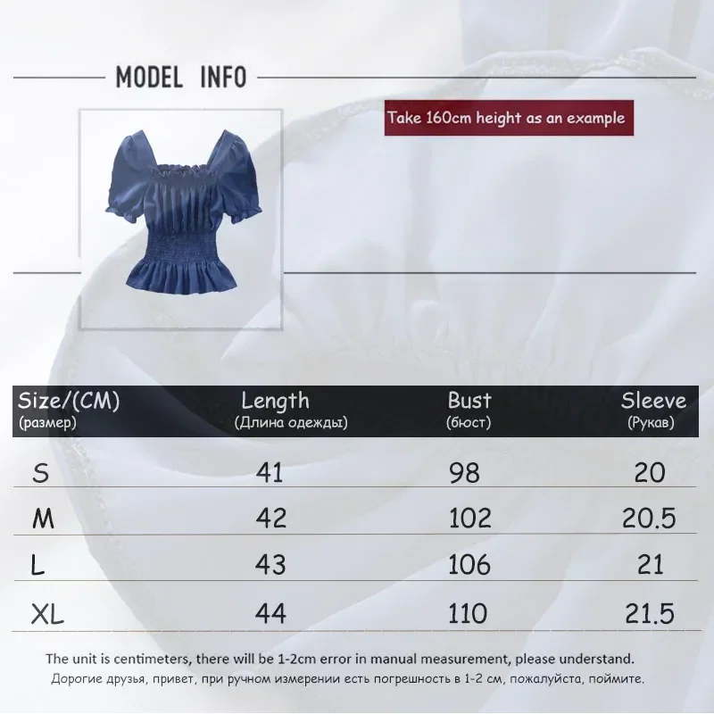 Camisa corta de cuello cuadrado. - Image 2