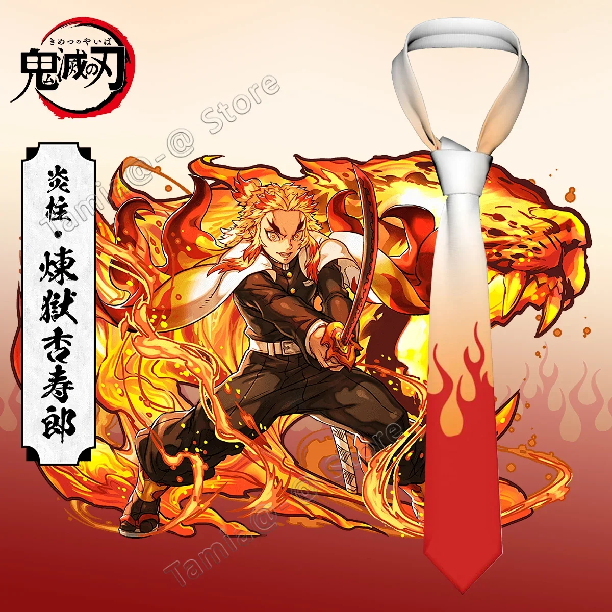 Corbata de cuello Demon Slayer, 8cm, corbata delgada. - Image 7