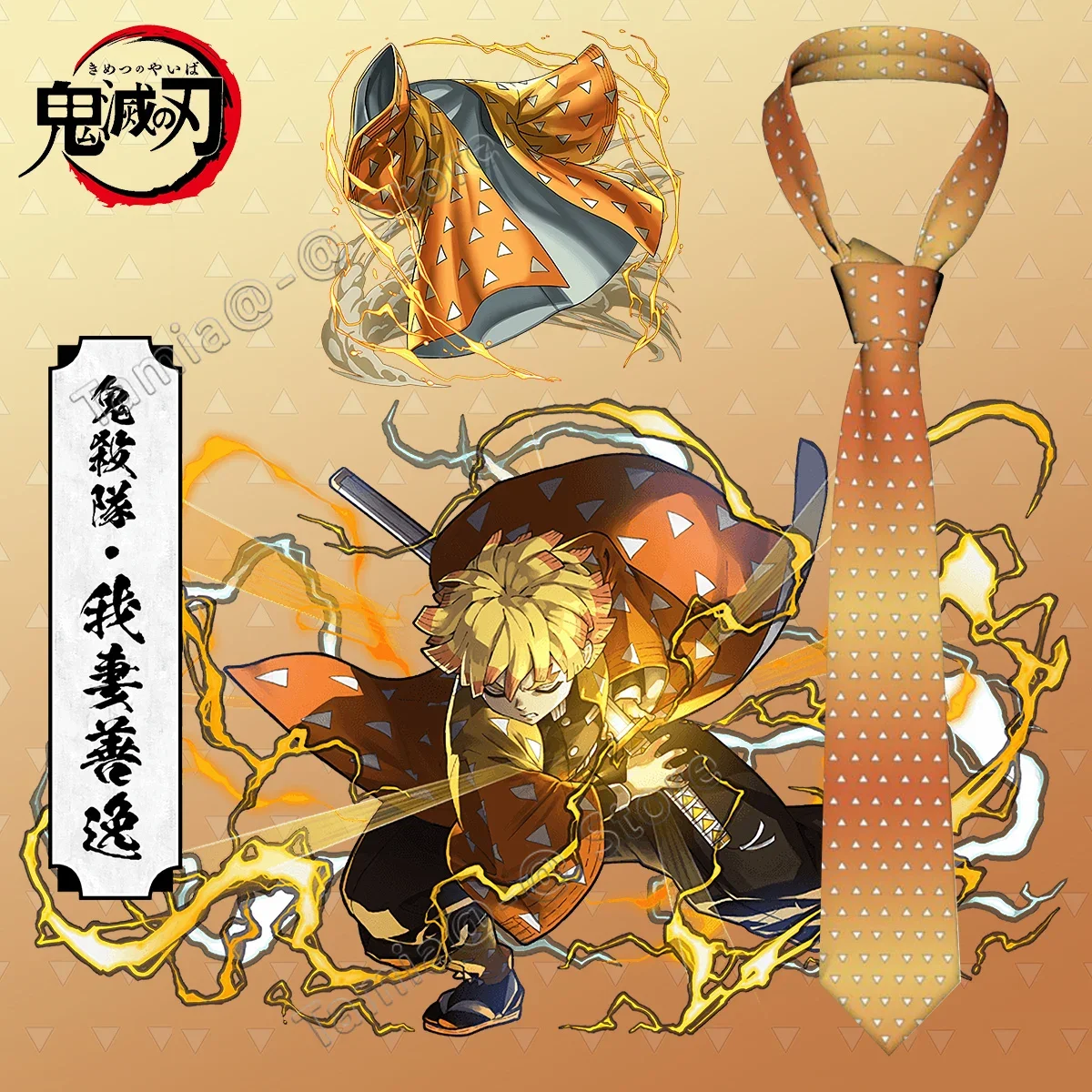 Corbata de cuello Demon Slayer, 8cm, corbata delgada. - Image 3