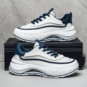 Zapatillas deportivas.