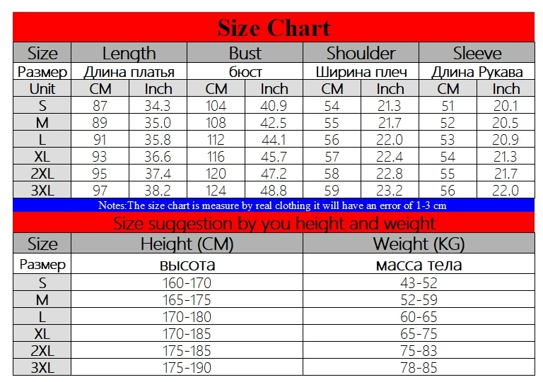 Sudadera con capucha, cortavientos transpirable, ultrafino. - Image 7