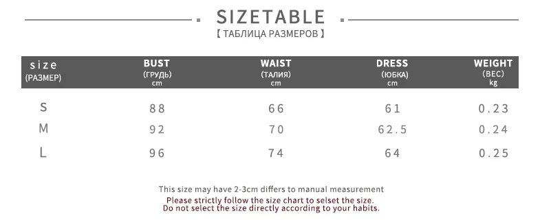 Vestidos recortado ajustado con tirantes con volantes sin espalda. - Image 3