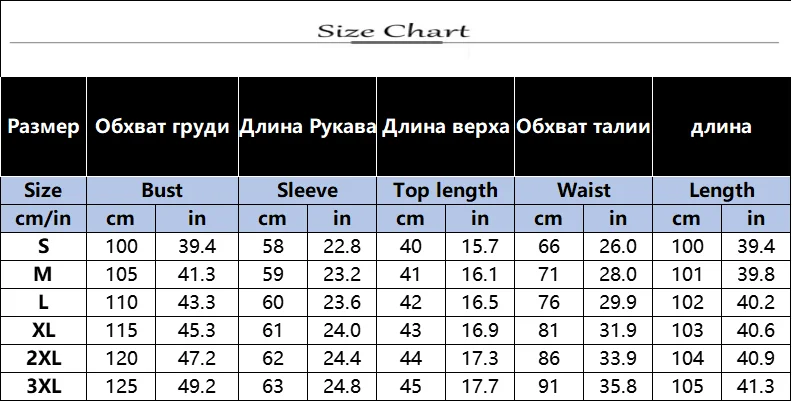 Conjunto de Top corto de medio cuello alto y pantalones cómodos ajustados. - Image 6